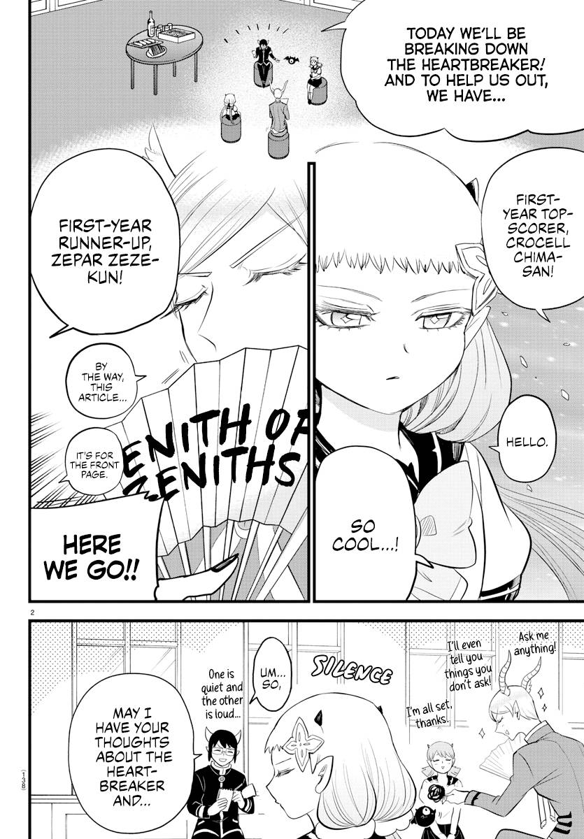 Welcome to Demon School! Iruma-kun, Chapter 269 image 02